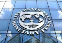 Keep a tight policy stance – IMF tells BoG IMF