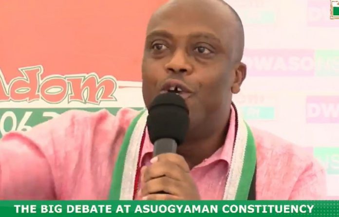 The incumbent National Democratic Congress (NDC) MP for Asuogyaman Constituency, Thomas Ampem Nyarko The incumbent National Democratic Congress (NDC) MP for Asuogyaman Constituency, Thomas Ampem Nyarko