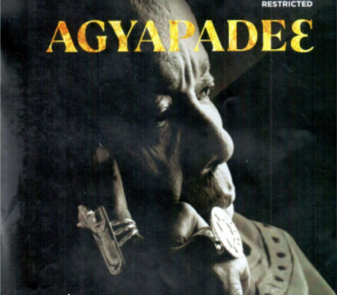 Agyapadie’ document Agyapadie’ document