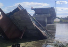 Ukraine incursion destroys key Russian bridge