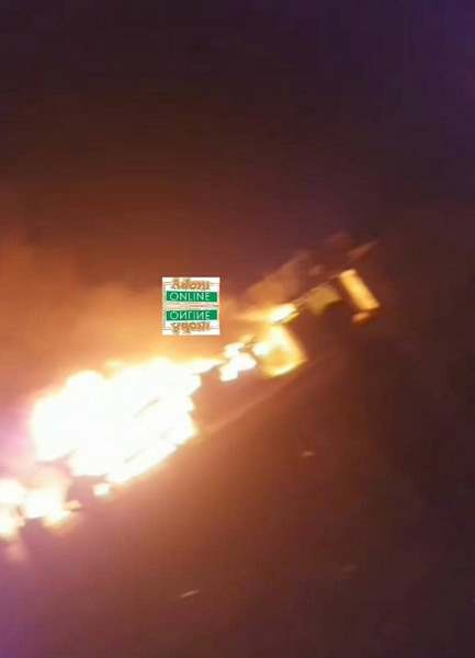 fire at kpone