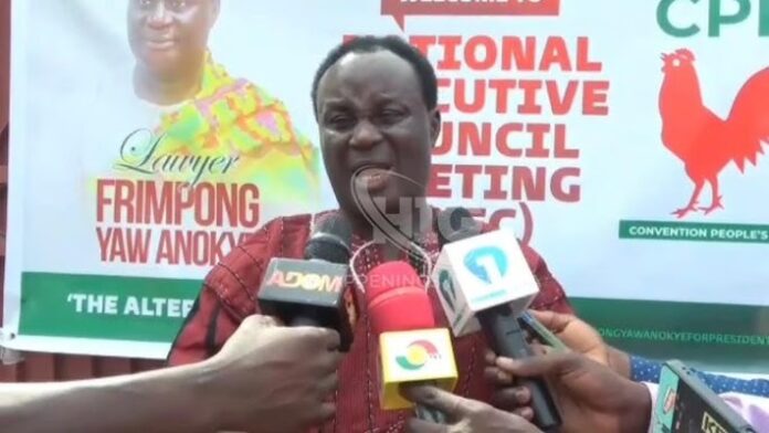 Yaw Anokye Frimpong