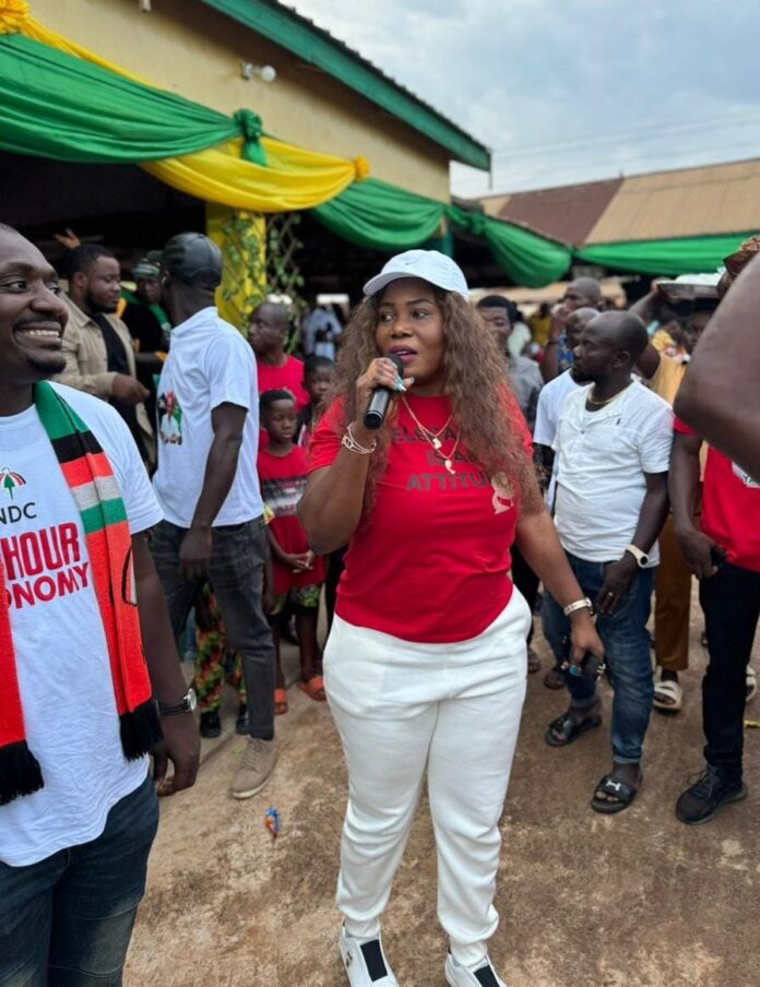 Rachel Appoh