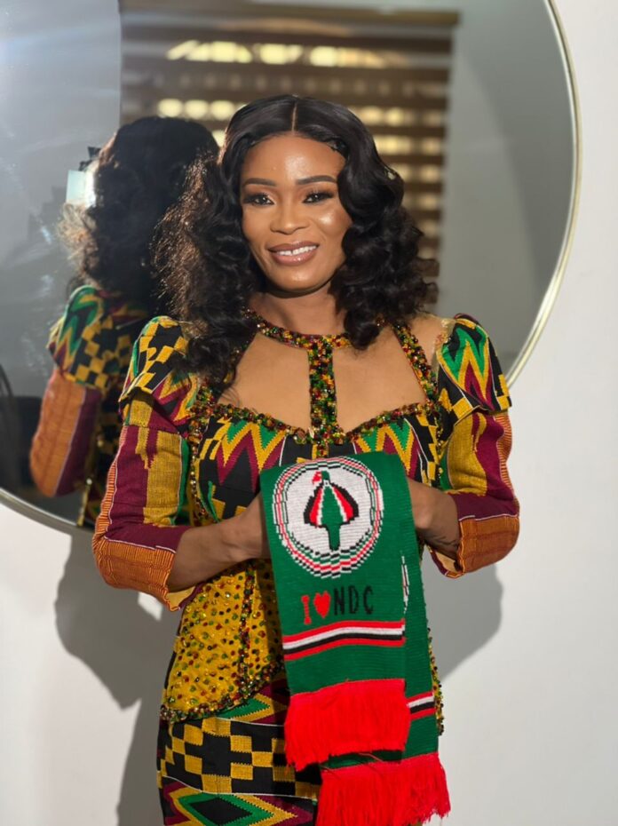 Joana Gyan Cudjoe