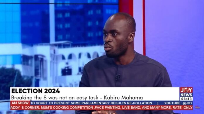 Kabiru Mahama