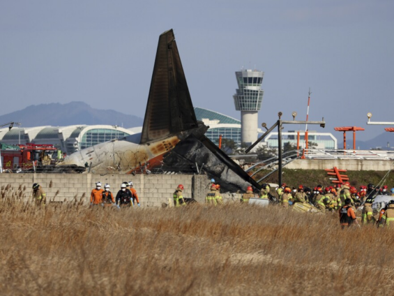 South Korea Airport