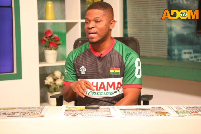 Sammy Gyamfi