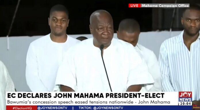 MAHAMA