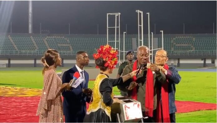 Mahama Chinese lantern