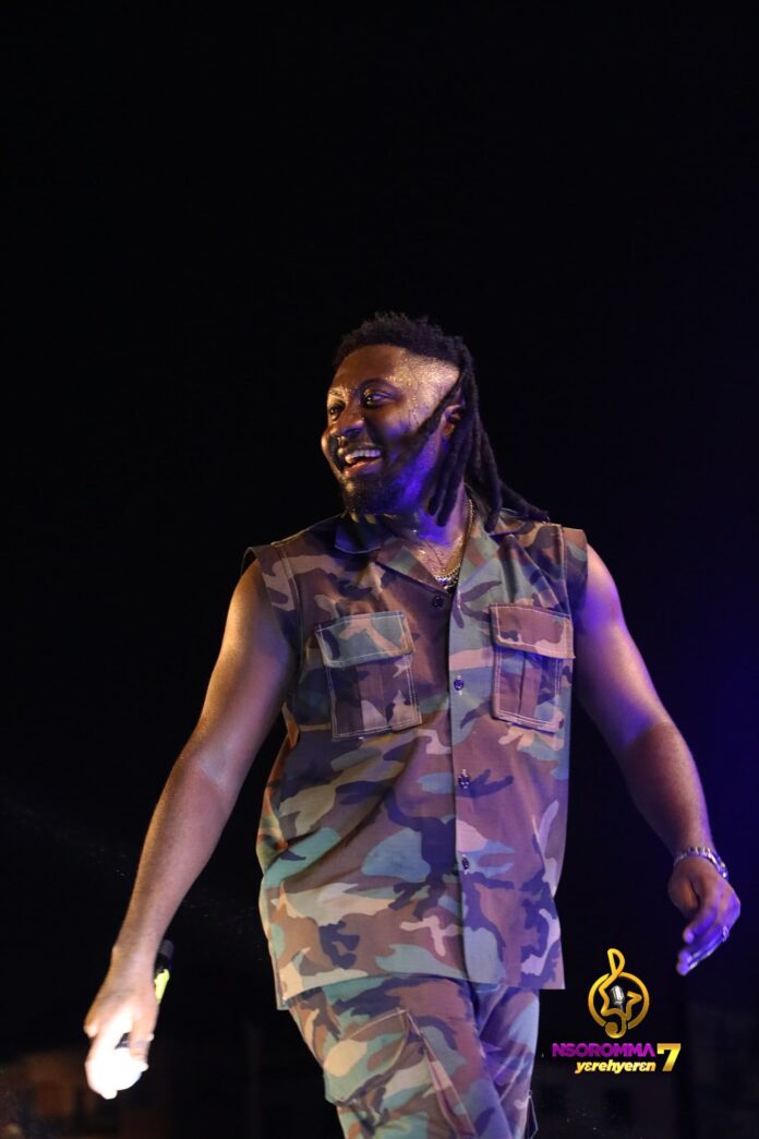 Nsoromma S7 finale: Amerado