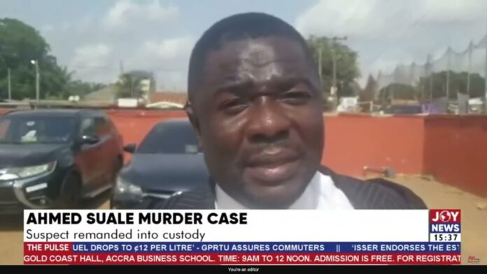 Video Thumbnail: Ahmed Suale: Police filed a 'shambolic' charge sheet against our client - Suspect's counsel