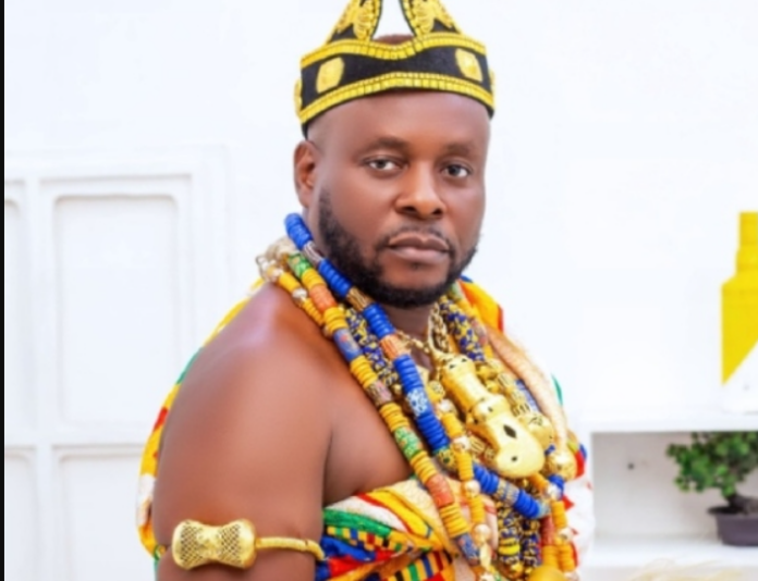 Nana Fosuhene
