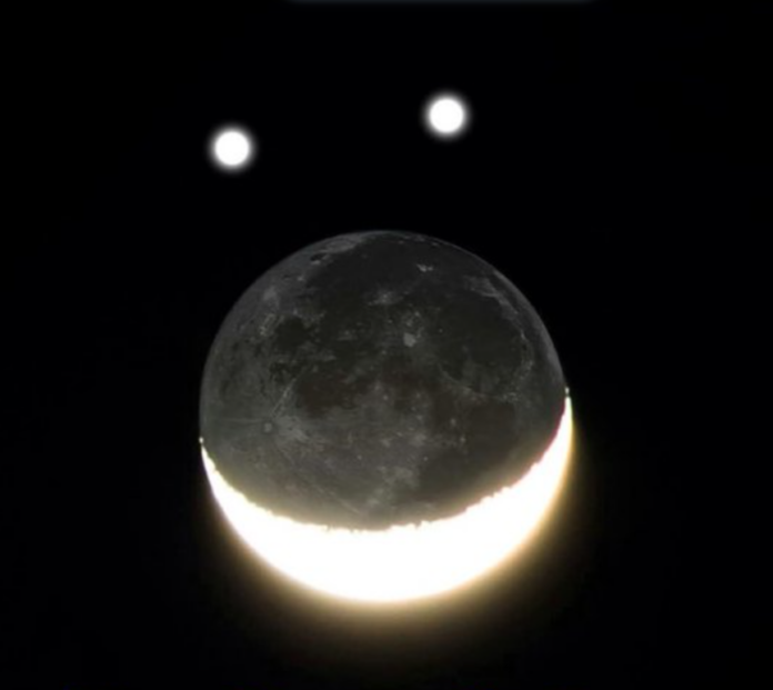 Smiley face moon