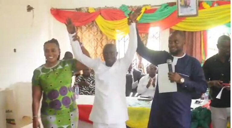 Two Afram Plains DCEs confirmed