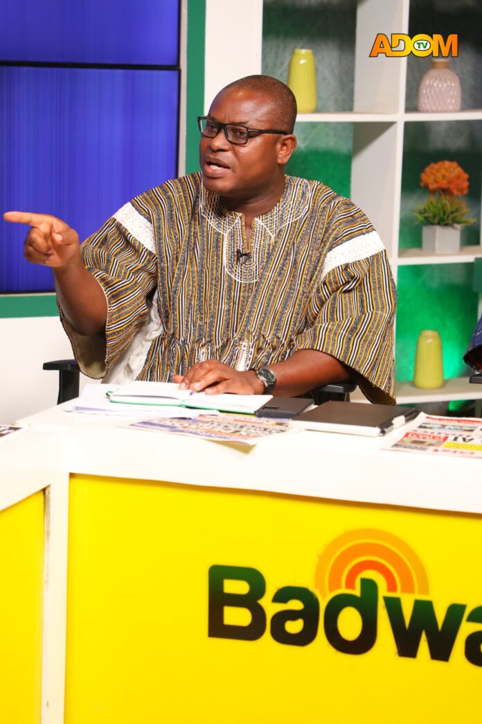 Richard Ahiagbah