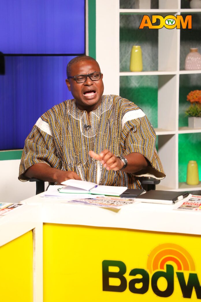 Richard Ahiagbah