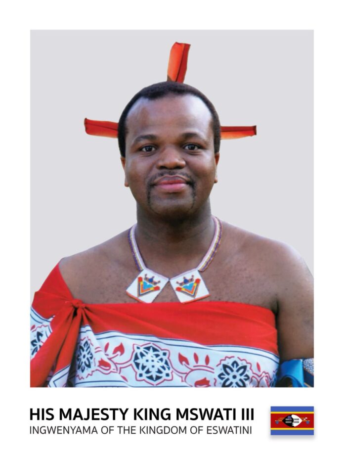 Eswatini