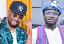 I will never talk to Archipalago – Kuami Eugene