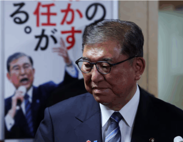 Japanese Prime Minister Shigeru Ishiba Japanese Prime Minister Shigeru Ishiba